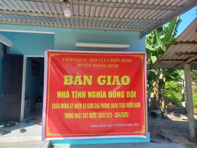 2025_nghiatinhdongdoi_1.jpg