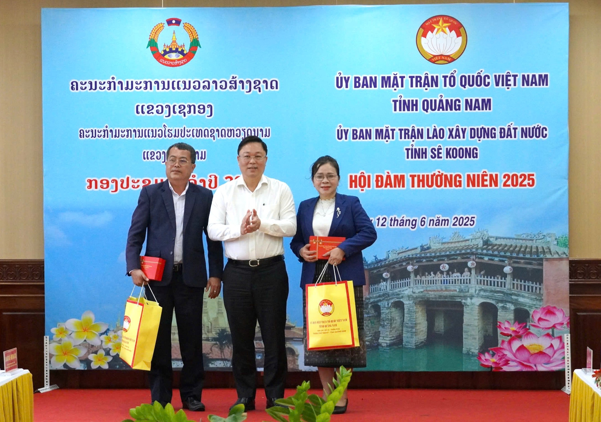 e75ad049bcc3089d51d2.jpg