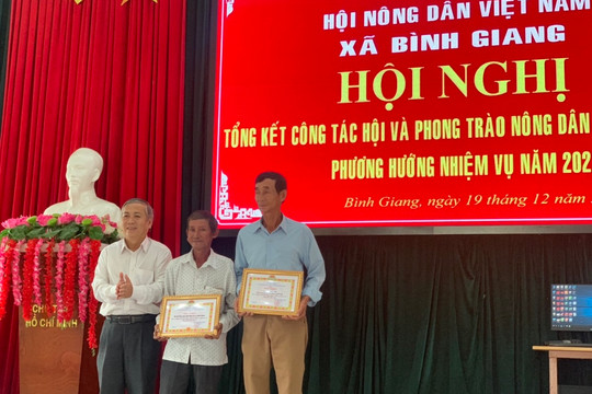 Hội Nông dân xã Bình Giang tổ chức hội nghị tổng kết công tác hội và phong trào nông dân năm 2023