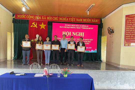 Bình An: Hội nghị tổng kết phong trào “Toàn dân đoàn kết xây dựng đời sống văn hóa” năm 2023