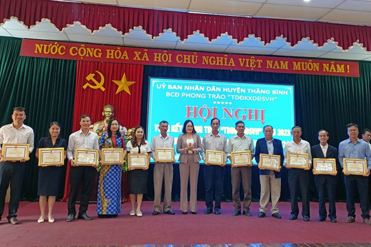 Hội nghị tổng kết phong trào “Toàn dân đoàn kết xây dựng đời sống  văn hóa” năm 2023