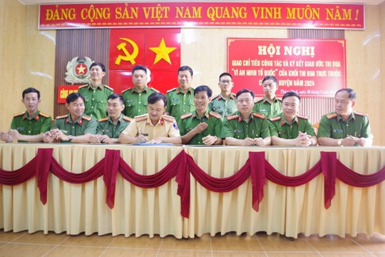 Công an huyện Thăng Bình tổ chức hội nghị giao chỉ tiêu công tác và ký kết giao ước thi đua các khối thi đua trực thuộc Công an huyện năm 2024