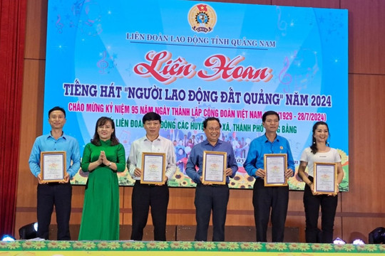 Thăng Bình đạt giải ba toàn đoàn tại Liên hoan “Tiếng hát người lao động đất Quảng”
