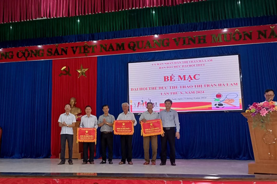 UBND thị trấn Hà Lam tổ chức Tổng kết, Bế mạc Đại hội TDTT thị trấn Hà Lam, lần thứ X năm 2024