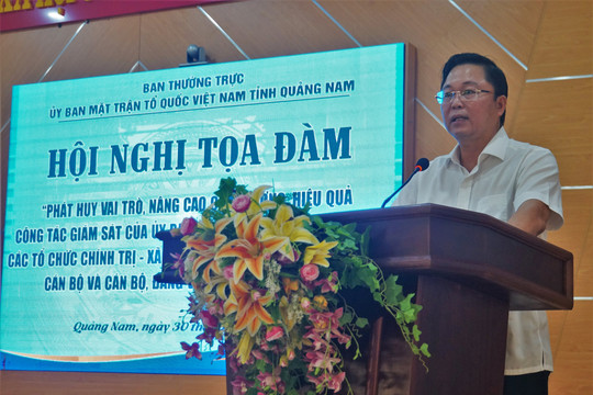 Nâng cao hiệu quả giám sát của Mặt trận, hội đoàn thể và Nhân dân với công tác cán bộ