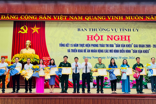Quảng Nam tổng kết 15 năm thực hiện phong trào thi đua “Dân vận khéo”