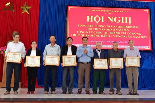 Thị trấn Hà lam tổng kết Phong trào “Toàn dân đoàn kết xây dựng đời sống văn hóa” năm 2024