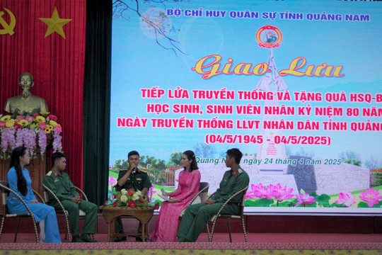 Giao lưu tiếp lửa truyền thống nhân kỷ niệm 80 năm Ngày thành lập LLVT nhân dân tỉnh Quảng Nam