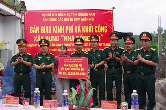 Trao kinh phí hỗ trợ xây dựng “nhà đồng đội” cho quân nhân tại Bắc Trà My