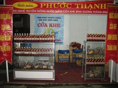 Làng nghề nước mắm Cửa Khe